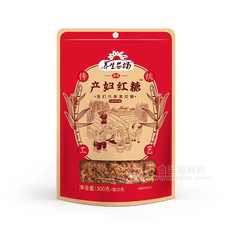 玉华堂养生农场产妇红糖袋装招商320克 