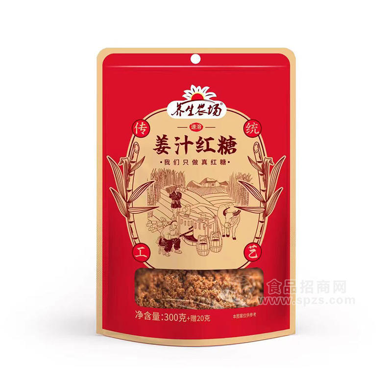 玉華堂養(yǎng)生農(nóng)場姜汁紅糖袋裝招商280克