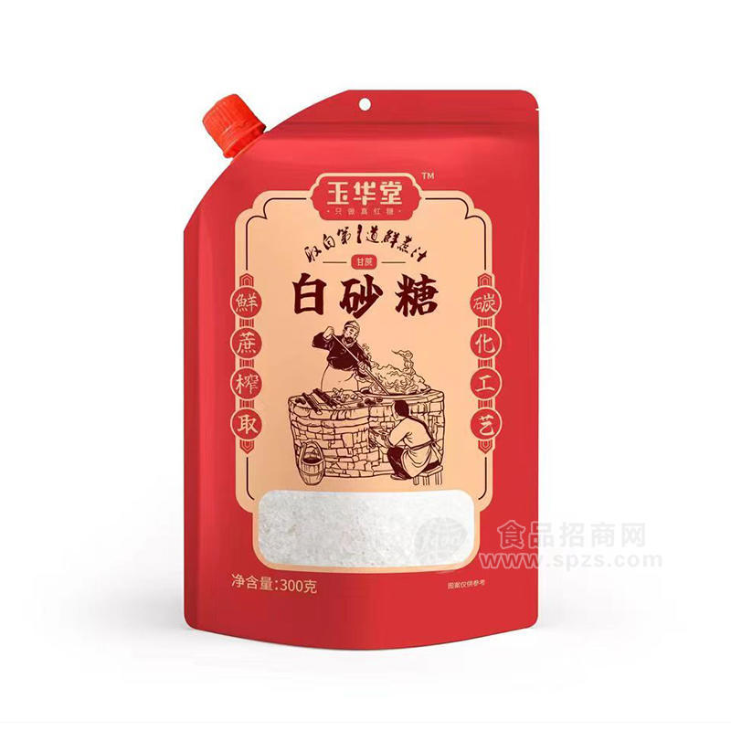 玉华堂白砂糖袋装招商300克 