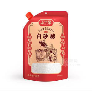 玉华堂白砂糖袋装招商400克