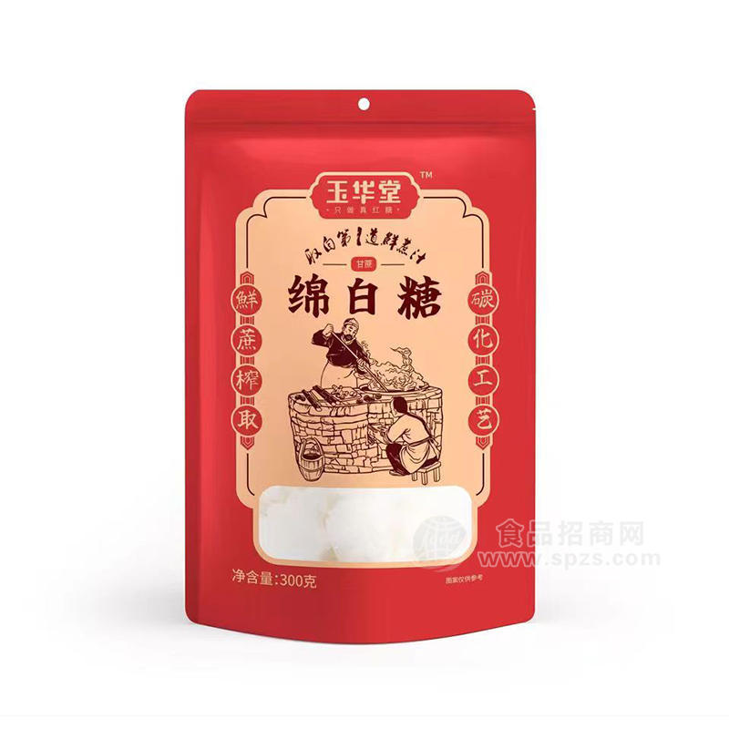 玉华堂绵白糖袋装招商300克 