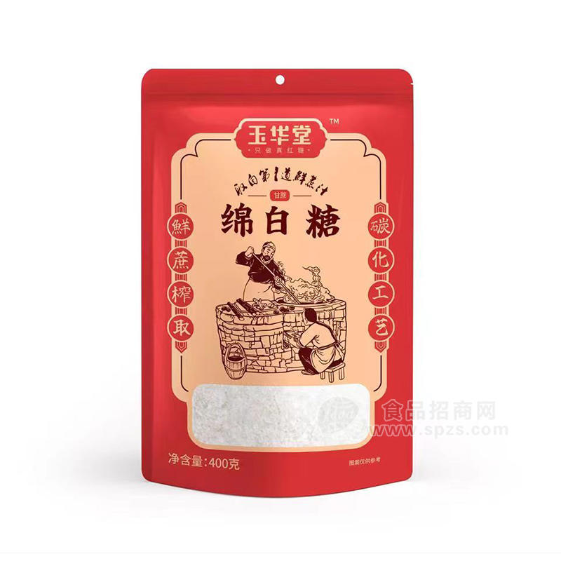 玉华堂绵白糖袋装招商400克 