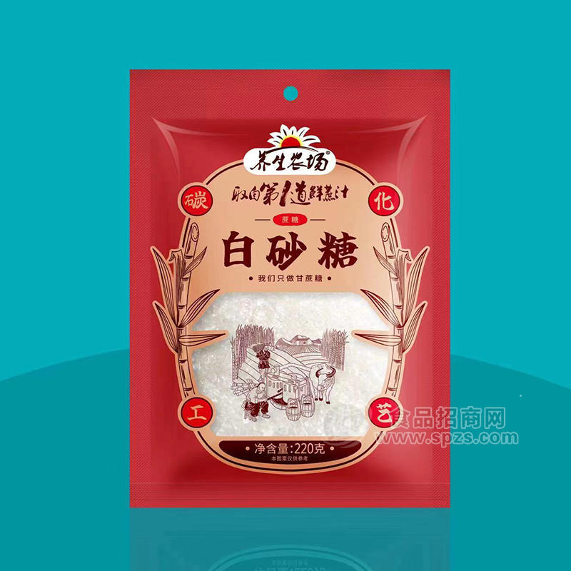 玉华堂养生农场白砂糖袋装招商220克 