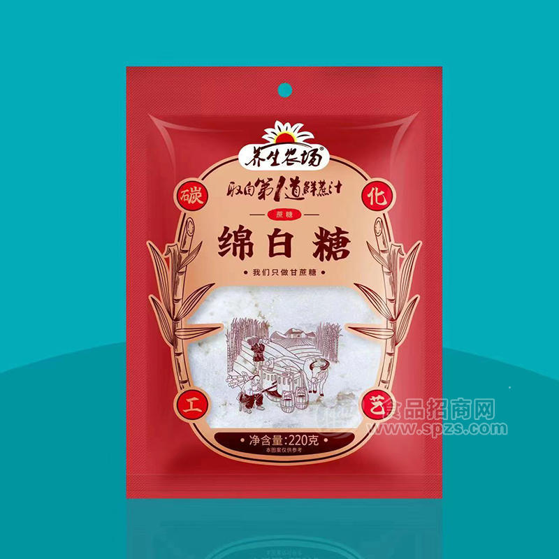 玉华堂养生农场绵白糖袋装招商220克 