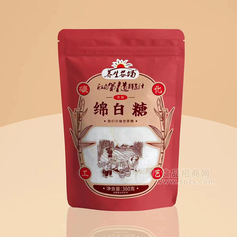 玉华堂养生农场绵白糖袋装招商360克 