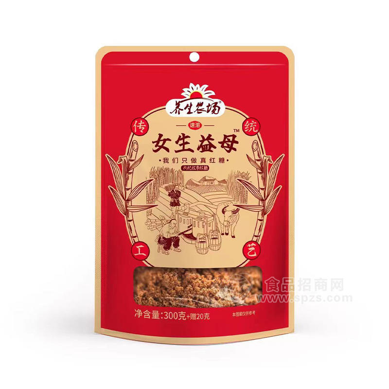 玉华堂养生农场女士红糖益母袋装招商320克 