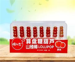 楂之恋算盘糖葫芦原味山楂棒