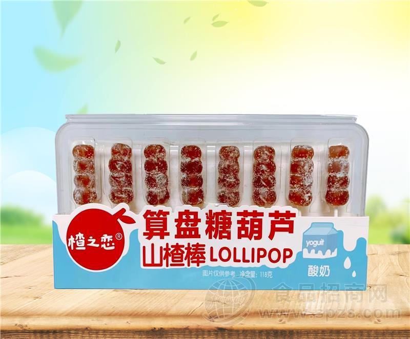 楂之恋算盘糖葫芦酸奶山楂棒