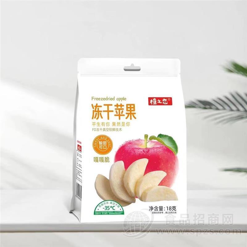楂之恋冻干苹果18g