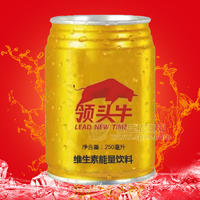 領頭牛易拉罐裝維生素能量飲料250ml