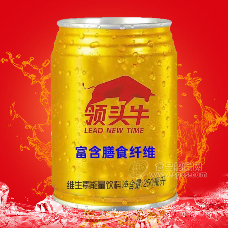 領(lǐng)頭牛膳食纖維易拉罐裝維生素能量飲料250ml