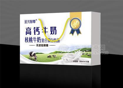 圣元智尊高钙牛奶核桃牛奶