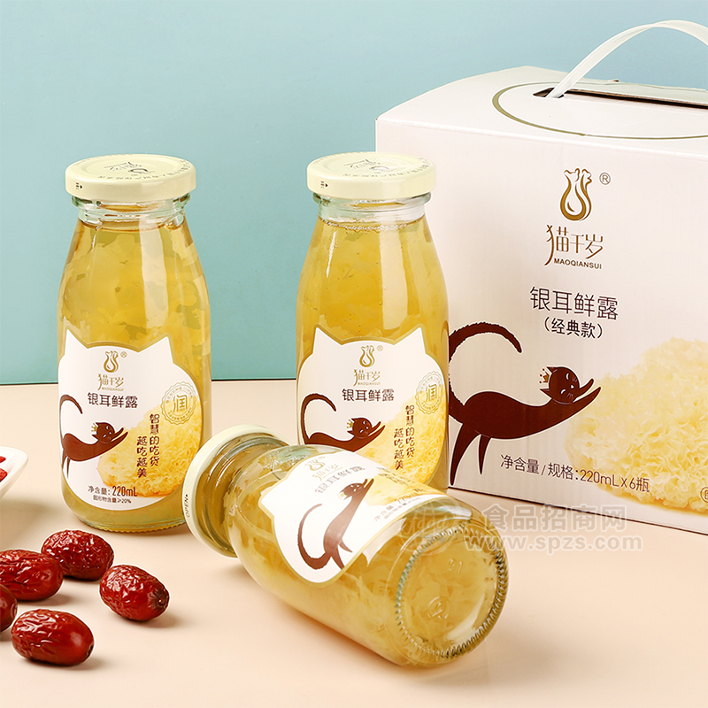 ·鲜炖有机银耳鲜露OEM代加工银耳源头工厂贴牌即食银耳羹银耳代工 