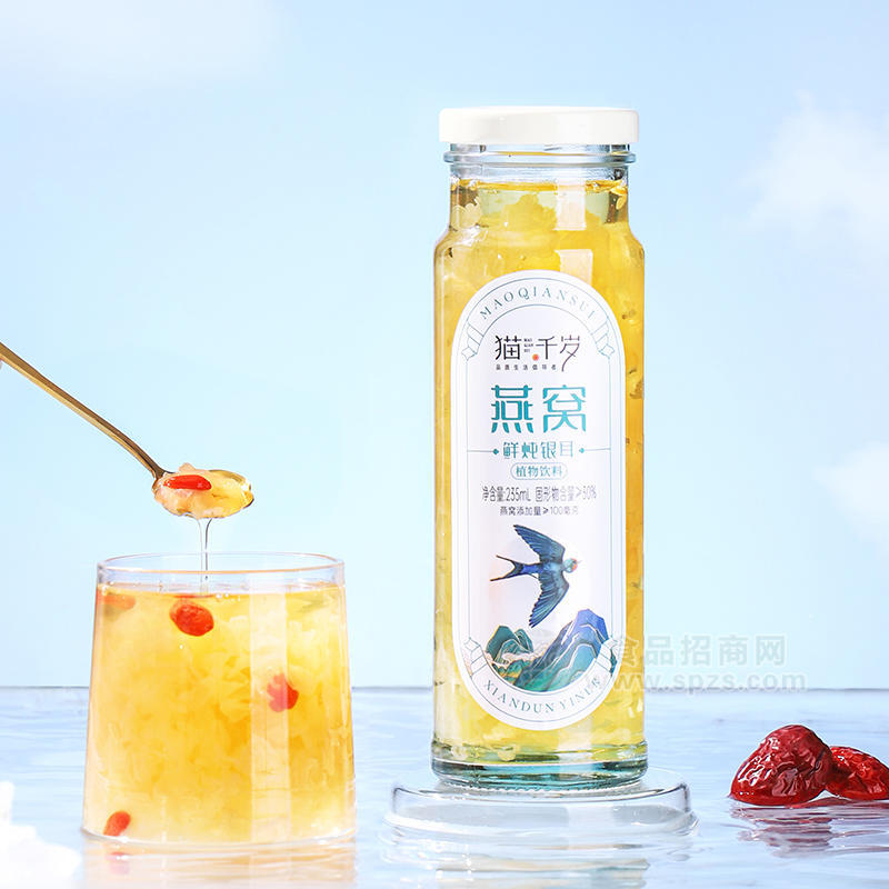 ·鲜炖燕窝银耳鲜露OEM代加工银耳源头工厂贴牌即食银耳羹银耳代工 