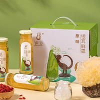 235鲜炖有机银耳鲜露OEM代加工银耳源头工厂贴牌招经销商/代理