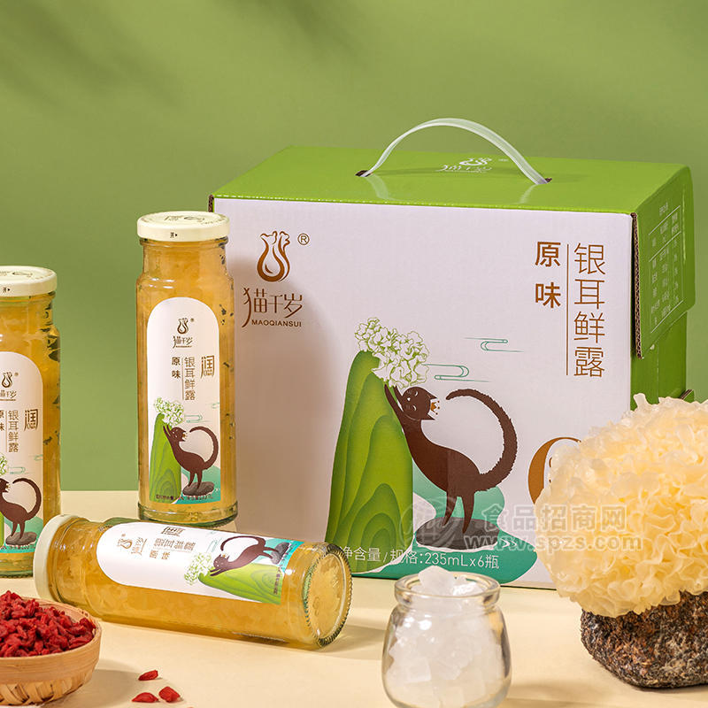 235鲜炖有机银耳鲜露OEM代加工银耳源头工厂贴牌招经销商/代理