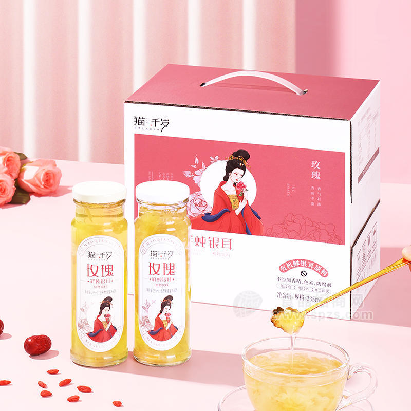 ·235玫瑰鲜炖银耳鲜露OEM代加工贴牌即食银耳羹银耳代工 