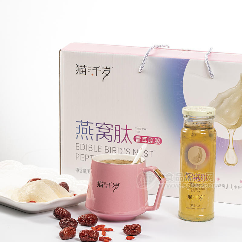 ·235燕窝肽鲜炖银耳鲜露OEM工厂贴牌即食银耳银耳代工 