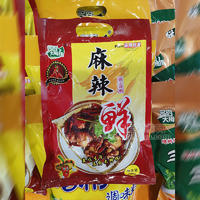 名府大拇指麻辣鲜精工特制500g