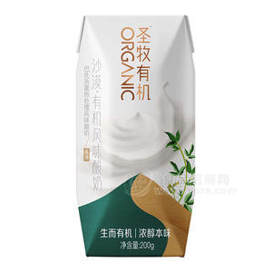 圣牧有机原味有机风味酸奶瓶装招商200g
