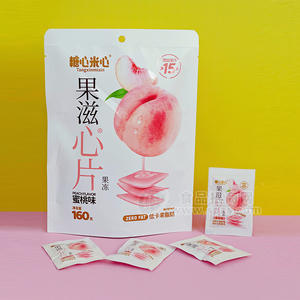糖心米心果滋心片果凍蜜桃味袋裝招商160克