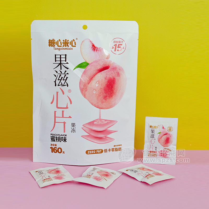 糖心米心果滋心片果冻蜜桃味袋装招商160克