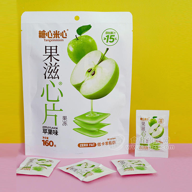 糖心米心果滋心片果冻苹果味袋装招商160克