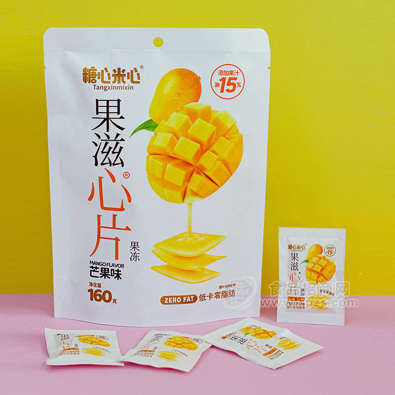 糖心米心果滋心片果冻芒果味袋装招商160克