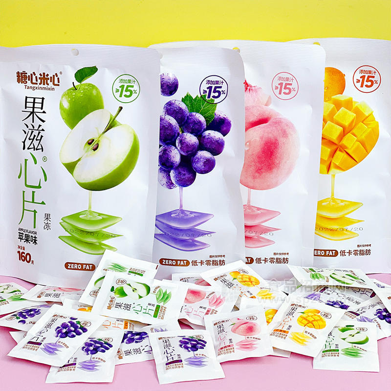 糖心米心果滋心片果冻袋装招商160克
