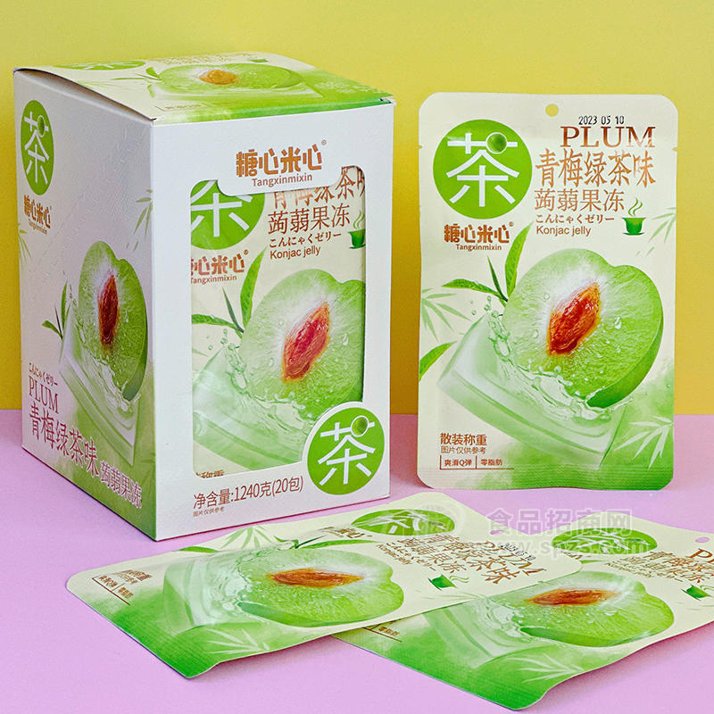 糖心米心青梅绿茶味蒻果冻盒装招商1240克