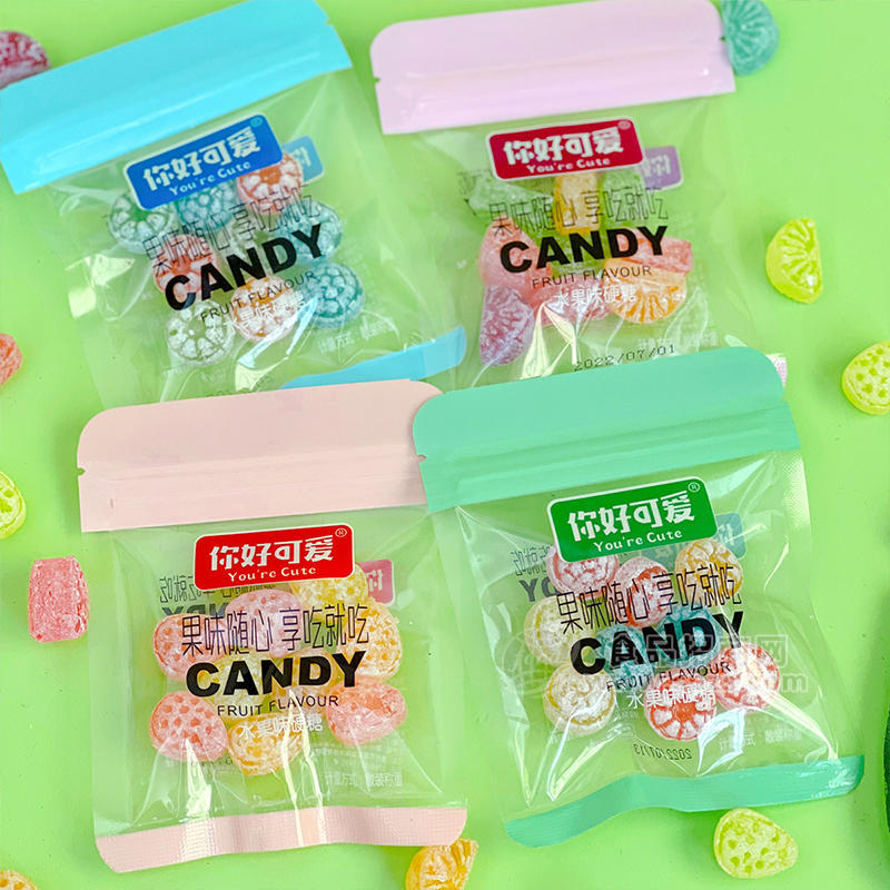 ·你好可爱水果味硬糖袋装招商散装称重 