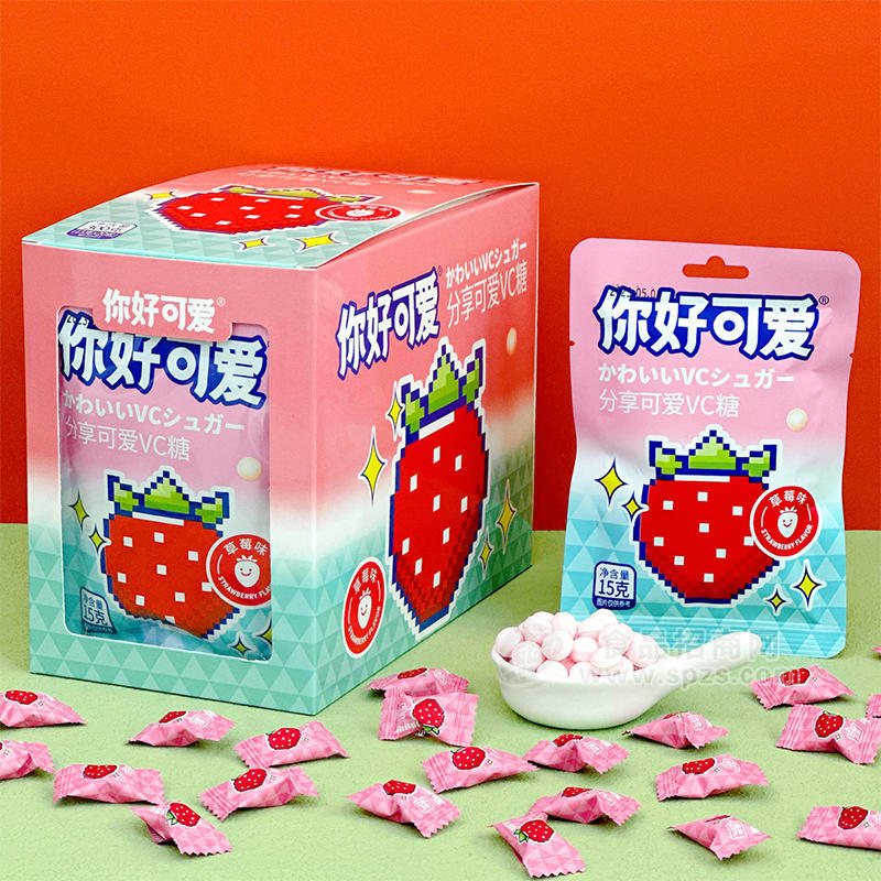 你还可爱草莓味VC糖盒装招15克
