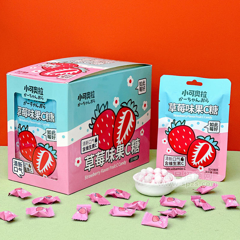 小可奥拉草莓味果C糖糖果盒装招商15克
