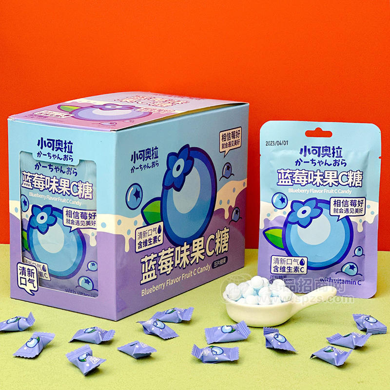 ·小可奥拉蓝莓味果C糖压片糖果盒装招商15克 