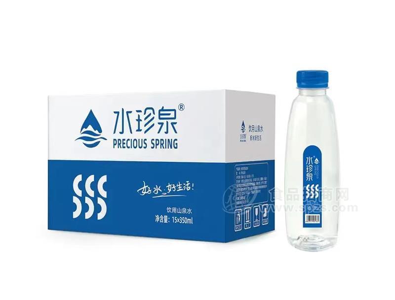 水珍泉天然山泉水包装饮用水15×350ml