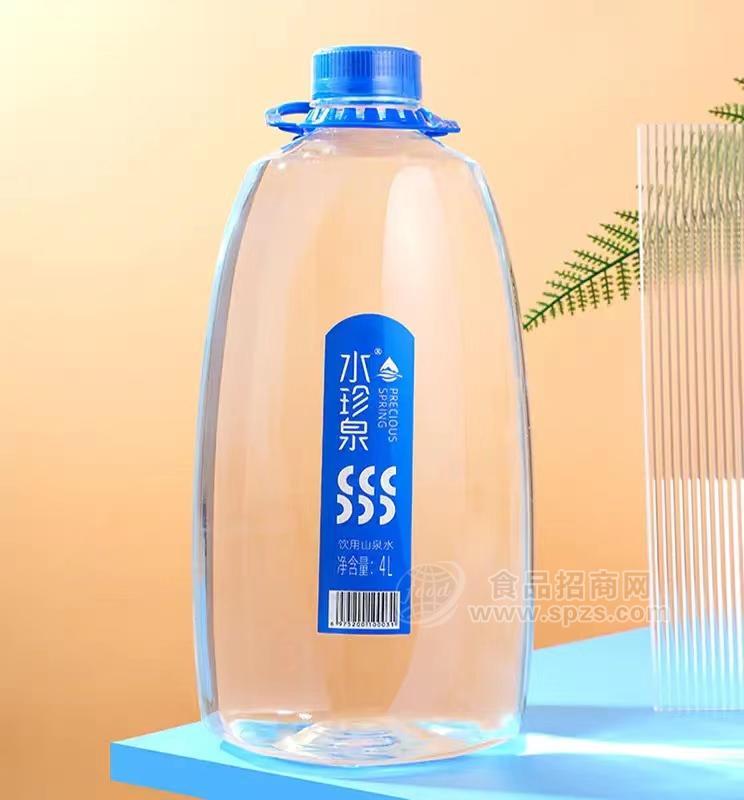 水珍泉天然山泉水包装饮用水4L