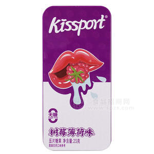 kissport無糖樹莓薄荷味壓片糖果23g