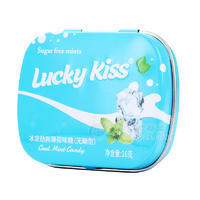 Lucky-kiss冰涼勁爽薄荷味糖無(wú)糖型16g