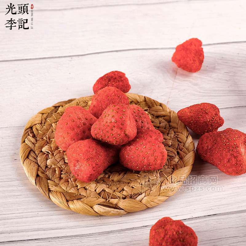 草莓脆果蔬脆片廠家生產(chǎn)加工代理加盟批發(fā)訂制休閑零食代加工