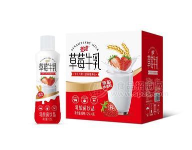 壹檬草莓牛乳乳酸菌飲品1.25L