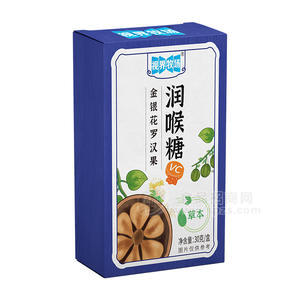 視界牧場(chǎng)金銀花羅漢果潤(rùn)喉糖糖果30g