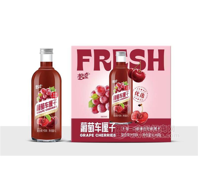 壹檬葡萄車?yán)遄訌?fù)合果汁飲料1L