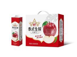 壹檬蘋果汁泰式生榨果汁飲料1L