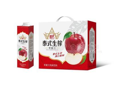 壹檬蘋果汁泰式生榨果汁飲料1L