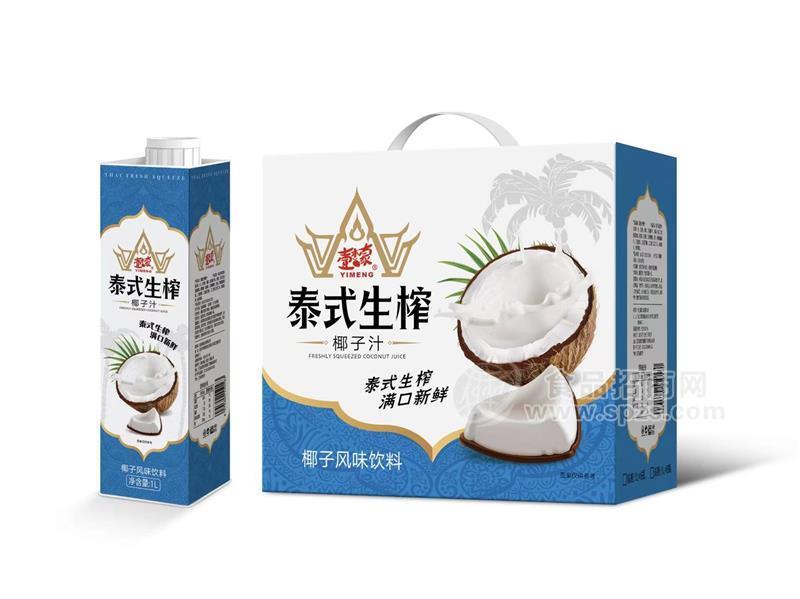 壹檬椰子汁泰式生榨果汁飲料1L