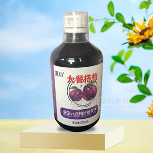 夏口大餐搭档益生元西梅纤维果饮果汁饮料500ml