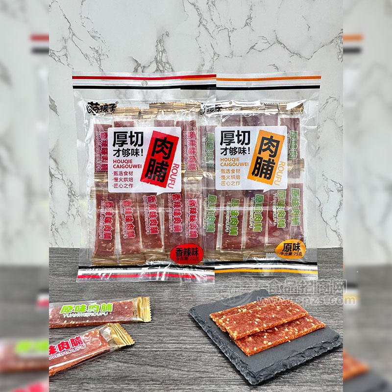 萌孩子厚切肉脯混合口味75g