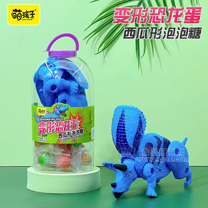 萌孩子变形恐龙蛋西瓜形泡泡糖70g