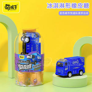 萌孩子城市总动员冰淇淋橡皮糖50g