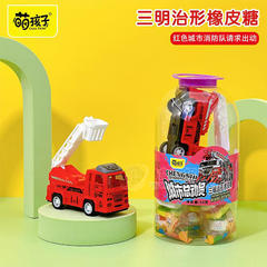 萌孩子城市总动员三明治形橡皮糖50g